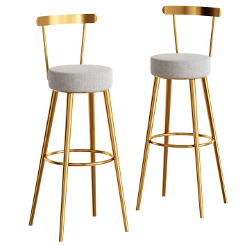 Taburete de bar Wafi