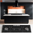 Kitchen Set 01 - reyhaneh2004