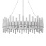 Люстра Arteriors Haskell - Moxito