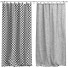 Штори IKEA Lenda - 3dmitruk