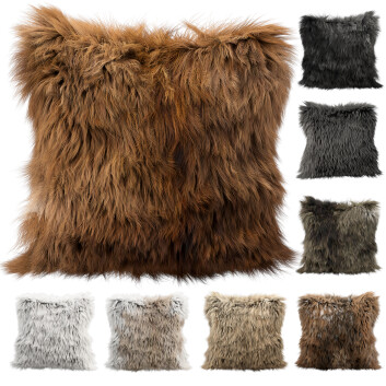 Подушки Fur Set 1