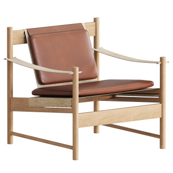 Armchair Leibal HB Leather