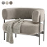 Fauteuil HC28 Cosmo Cini - infinity.vision