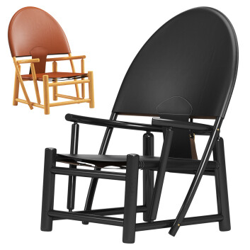 Крісло  City Furniture Rare Hoop 3D модель