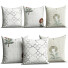 Kissen Decoration Set 2 - Admiral