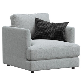 Sessel  West Elm Haven 3D-Modell