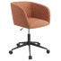 Офісний стілець La Redoute Interieurs Mitis - Rakochi Design