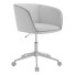 Офісний стілець La Redoute Interieurs Mitis - Rakochi Design