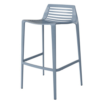 Барний стілець Artform Urban Furniture Chipman