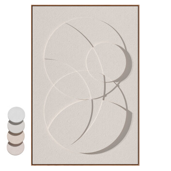 Wall Decor TOO Designs We Belong