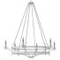 Chandelier Fournir Collections Devoto 6062 - 3drj