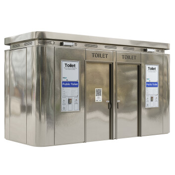 Біотуалет Exeloo Orbit Twin Public 3D модель