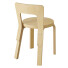 Детский стул Artek N65 - 3drj