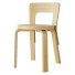 Детский стул Artek N65 - 3drj