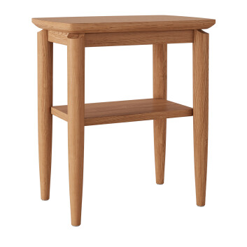 Stolik kawowy La Redoute Nochy Two Tier