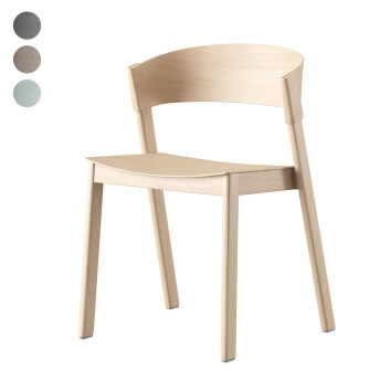 Стілець Muuto Cover Side