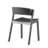 Стул Muuto Cover Side - Rakochi Design