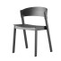 Стул Muuto Cover Side - Rakochi Design