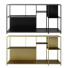 Полиці Maisons Du Monde Simply - KaterineVan