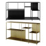 Полиці Maisons Du Monde Simply - KaterineVan