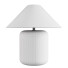 Lampa stołowa CB2 Block Golden Calacatta - ogan.love