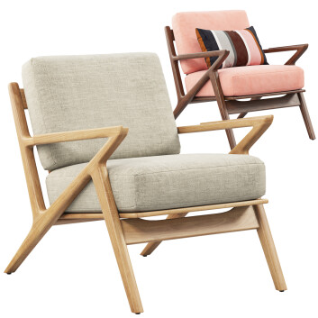Armchair Joybird Soto Concave