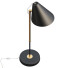 Tischlampe Joybird Izzy - 3dmitruk