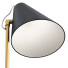 Tischlampe Joybird Izzy - 3dmitruk