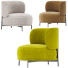 Fauteuil Gallotti&Radice Akiko - ACTIVIST