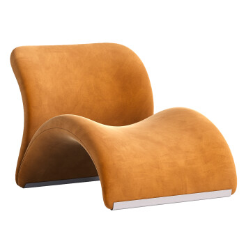 Sessel  Lounge 3D-Modell