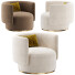 Sillón Ana Roque Interiors Arbor - ACTIVIST