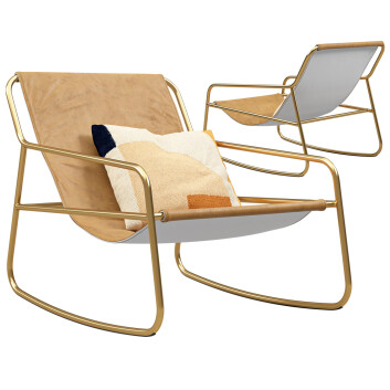 Rocking Chair Joybird Tula