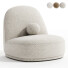 Sillón Terri - Rivera 3D