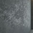 Gips Decorative 5 - Rakochi Design