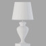 Stehleuchte Roche Bobois Icone - sta-84