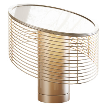 Настільнa лампа Roche Bobois Ring by Cristian Mohaded 3D модель