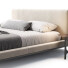 Кровати и тумбочки Walter Knoll Jaan - babarikograf