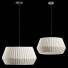 Lampa wisząca Nordlux Dictate - Rivera 3D
