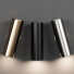 Lámparas de pared Maytoni Focus S C068WL 02MG - Adamari
