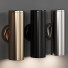 Lámparas de pared Maytoni Focus S C068WL 02MG - Adamari