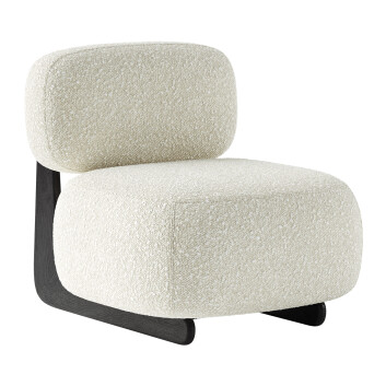 Fauteuil Valyou Furniture Aria
