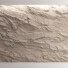 Kamień Wall 15 - Rakochi Design