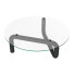 Coffee Table Joybird Brielle - MatiazzModels