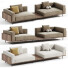 Диван Minotti Brasilia - mukhammadnur