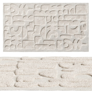 Килим La Redoute Podotak Geometric Pattern