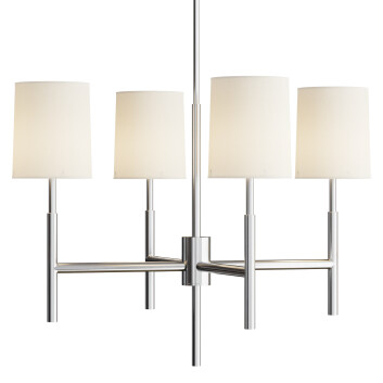 Люстра Visual Comfort & Co Clarion Small
