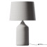 Настільнa лампа Zara Home Base Blanche - ByKakharov