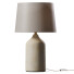 Настільнa лампа Zara Home Base Blanche - ByKakharov