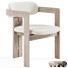 Стілець Gallotti&Radice 0414 - Zikkoo