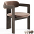 Стілець Gallotti&Radice 0414 - Zikkoo